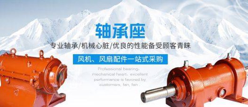 机电设备批发行业动态:拥抱变化,把握机遇